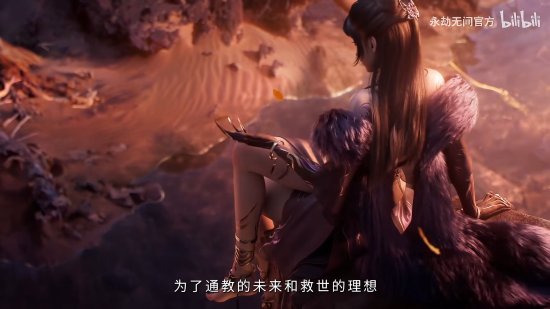 《永劫无间》新英雄“玉玲珑”：九尾狐极致美艳