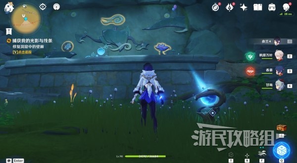 《原神》3.8聚流映灯先成图位置及解法汇总 先成图解谜攻略