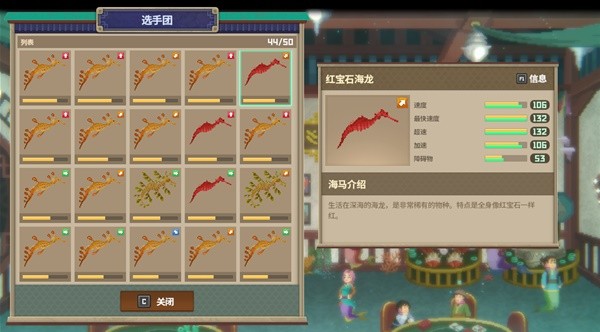 《潜水员戴夫》枪械选择及中后期料理推荐 主店及分店员工配置