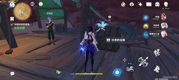 《原神》3.8版如留旧时的星空任务完成方法