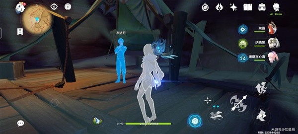 《原神》3.8版如留旧时的星空任务完成方法