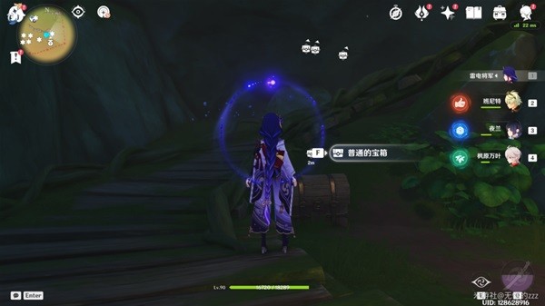 《原神》流形蜃境南部宝箱收集指南