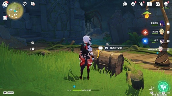 《原神》流形蜃境南部宝箱收集指南