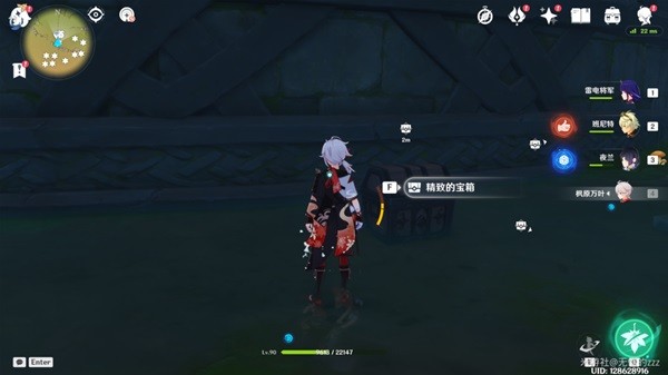 《原神》流形蜃境南部宝箱收集指南