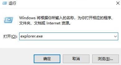 win1021h1卡死解决方法 win1021h1更新后死机