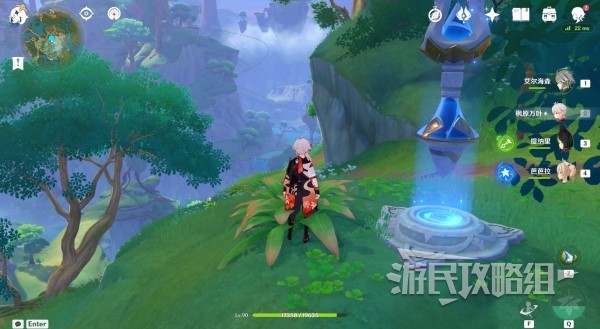 《原神》3.8琉形蜃境地下锚点解锁方法 琉形蜃境地下锚点怎么解锁
