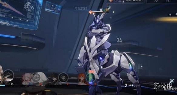《崩坏星穹铁道》pc端进不去解决方法