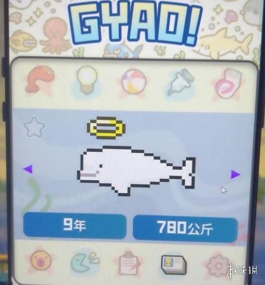 《潜水员戴夫》GYAO驯养技巧