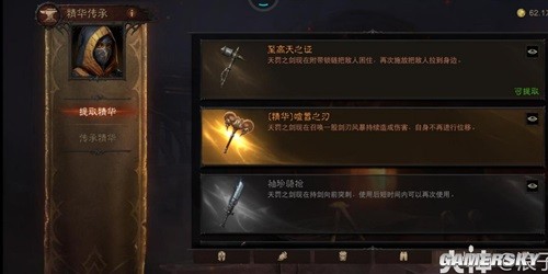 控制士兵打仗的游戏推荐 指挥小兵跑来跑去