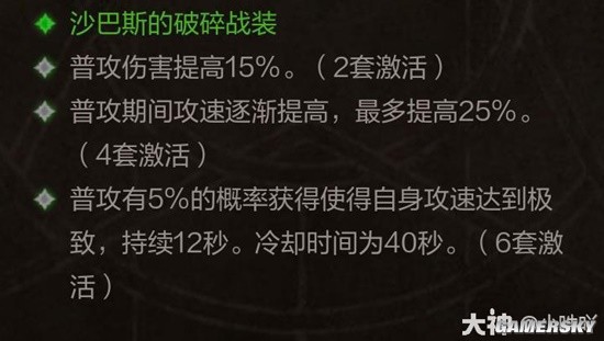 上线送20亿元宝的传奇推荐 福利好的打金传奇