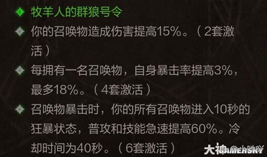 上线送20亿元宝的传奇推荐 福利好的打金传奇
