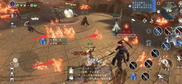 《逆水寒手游》舞阳城副本详细打法教学 舞阳城副本怎么打