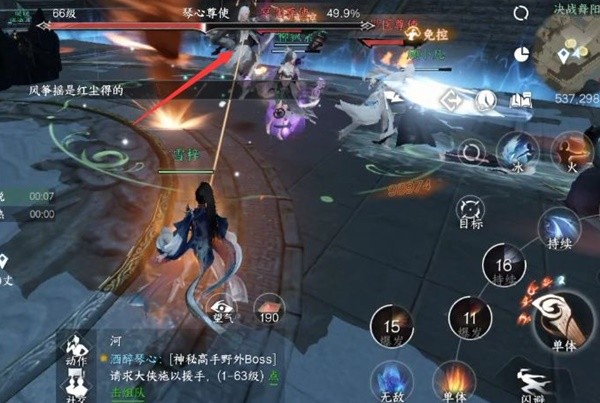 《逆水寒手游》舞阳城副本详细打法教学 舞阳城副本怎么打