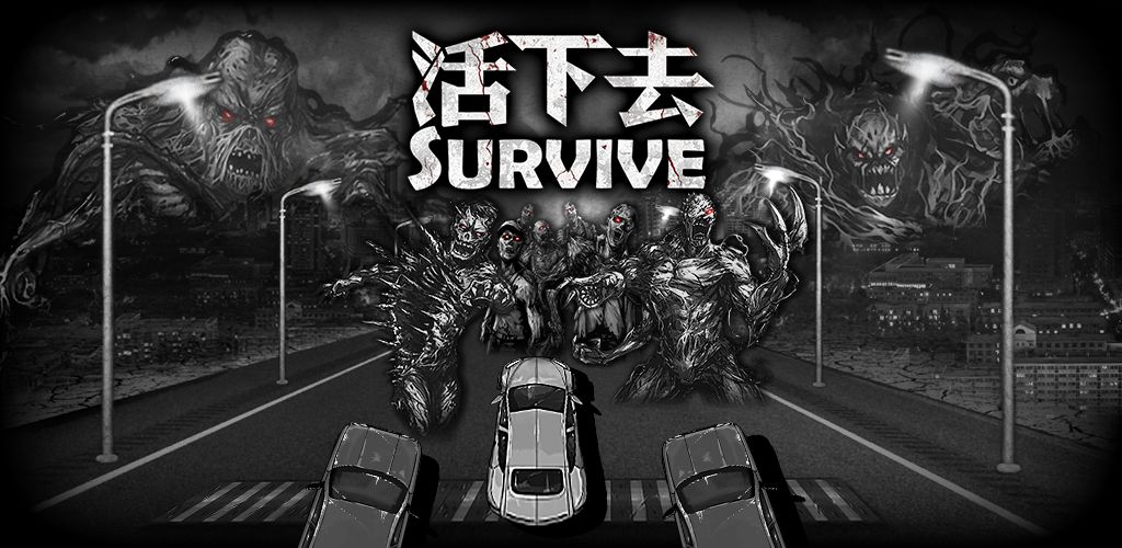 建造堡垒防御丧尸的游戏推荐 可以自动升级堡垒