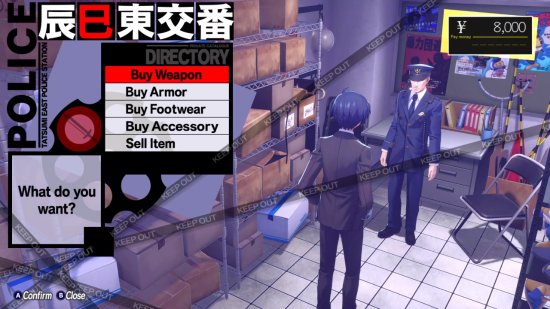 《女神异闻录3R》定价曝光：70美元比P5R还贵