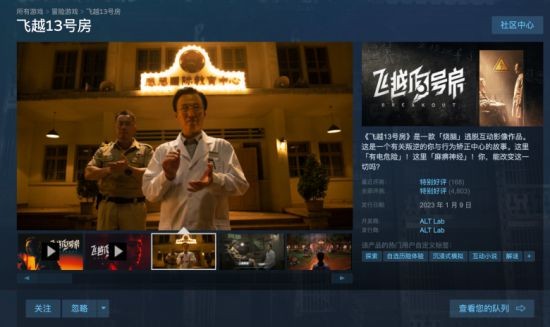 《原神》3.8版托马一图流培养攻略  托马怎么培养？
