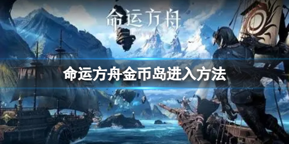 最新PS5与NS同期销量对比：NS对PS5的领先还在扩大