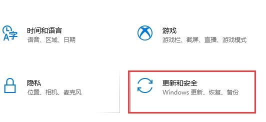 kb4023057更新安装失败解决方法 kb4012215补丁安装失败