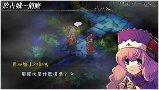 战略型弹幕RPG《梦魇骑士团》繁体中文数字版今天上市！