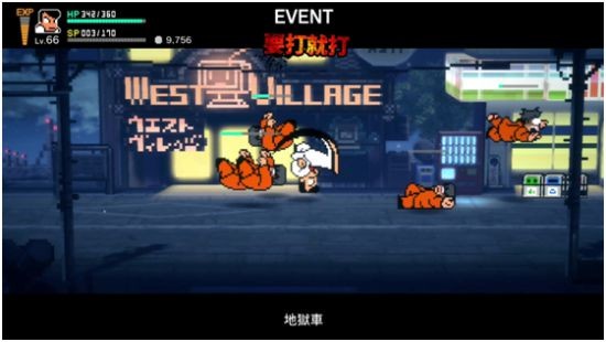 热血2D动作游戏《热血物语SP》中文版 确定于10月12日上市！