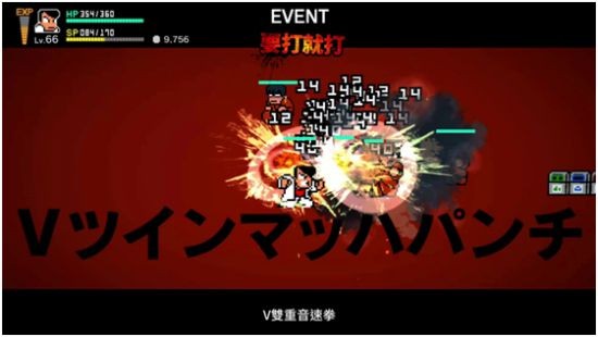 热血2D动作游戏《热血物语SP》中文版 确定于10月12日上市！