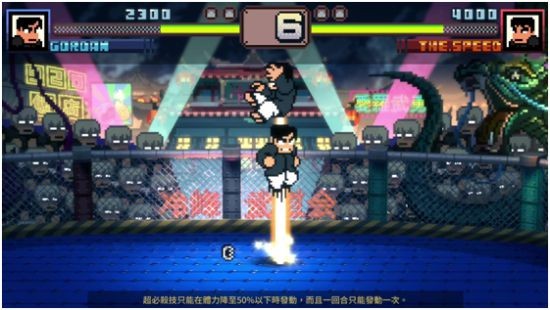 热血2D动作游戏《热血物语SP》中文版 确定于10月12日上市！