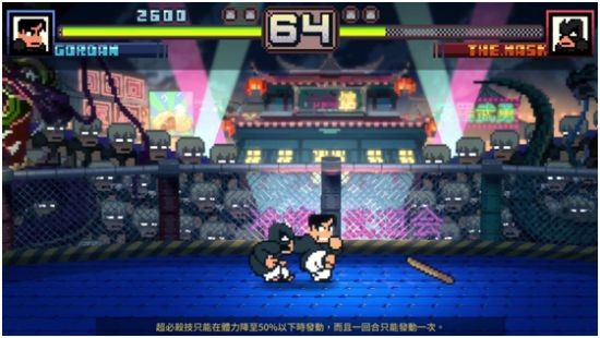 热血2D动作游戏《热血物语SP》中文版 确定于10月12日上市！