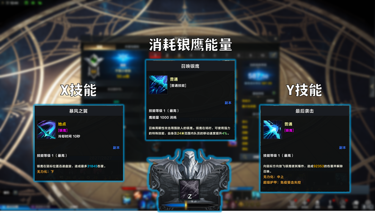 《原神》玩家直播喷人被告上法庭：对方索赔20万