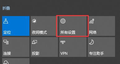 win10关闭自动锁屏还是会锁屏解决方法 win10 关闭自动锁屏