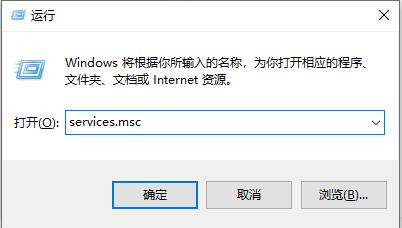 win10关闭飞行模式点不动解决方法 win10飞行模式打开无法关闭