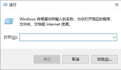 win10关闭飞行模式点不动解决方法 win10飞行模式打开无法关闭