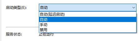 win10关闭飞行模式点不动解决方法 win10飞行模式打开无法关闭