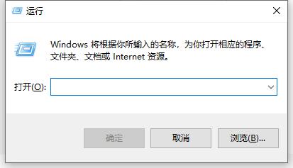 win10关闭飞行模式灰色解决方法 windows10飞行模式灰色