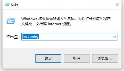 win10关闭飞行模式灰色解决方法 windows10飞行模式灰色