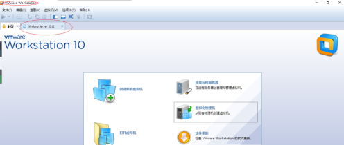 VMware Workstation怎么设置虚拟机光驱？VMware Workstation设置虚拟机光驱的方法