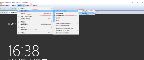 VMware Workstation怎么设置虚拟机光驱？VMware Workstation设置虚拟机光驱的方法