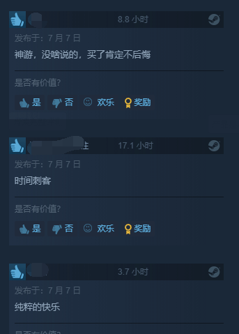 《潜水员戴夫》爆火好评如潮！M站评分略降