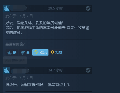 《潜水员戴夫》爆火好评如潮！M站评分略降