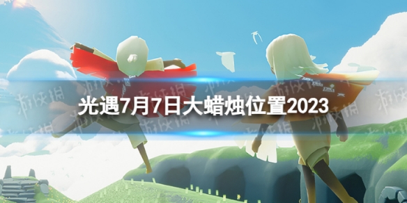 PS旗下工作室展示新办公环境 曾制作《地平线VR》