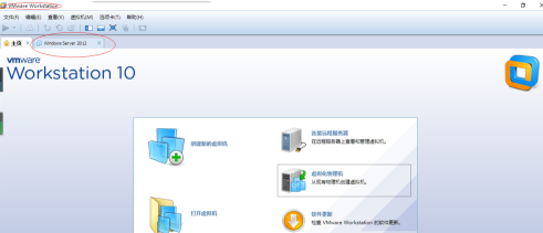 VMware Workstation怎样设置与虚拟机共享蓝牙设备？VMware Workstation设置与虚拟机共享蓝牙设备的方法