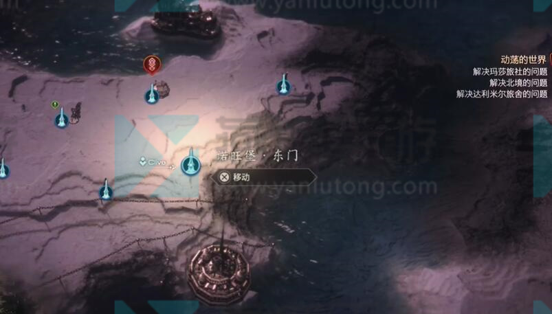 最终幻想16斯瓦洛格怎么打