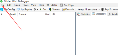 Fiddler如何新建一个文件？Fiddler新建一个文件的方法