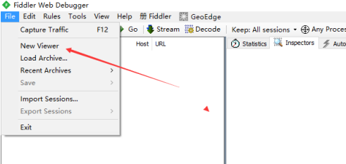 Fiddler如何新建一个文件？Fiddler新建一个文件的方法