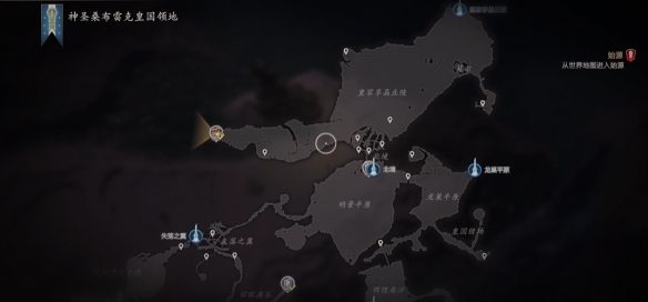 《最终幻想16》石塔位置汇总 全石塔位置