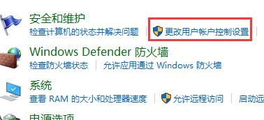 win10提示框关闭教程 关闭windows提示框包含