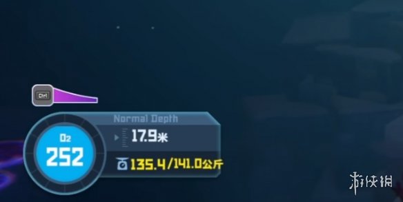《潜水员戴夫》暴风雨漩涡位置