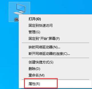 win10提示弹框关闭教程 win10弹框怎么关