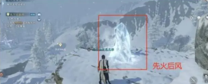 逆水寒手游石窟藏密任务怎么做 沧州雪鹰石窟藏密任务攻略