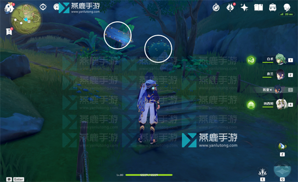 逆水寒手游火把技能在哪获取 火把技能获取攻略