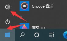 win10自动锁屏壁纸关闭教程 win10怎么关闭自动锁屏壁纸